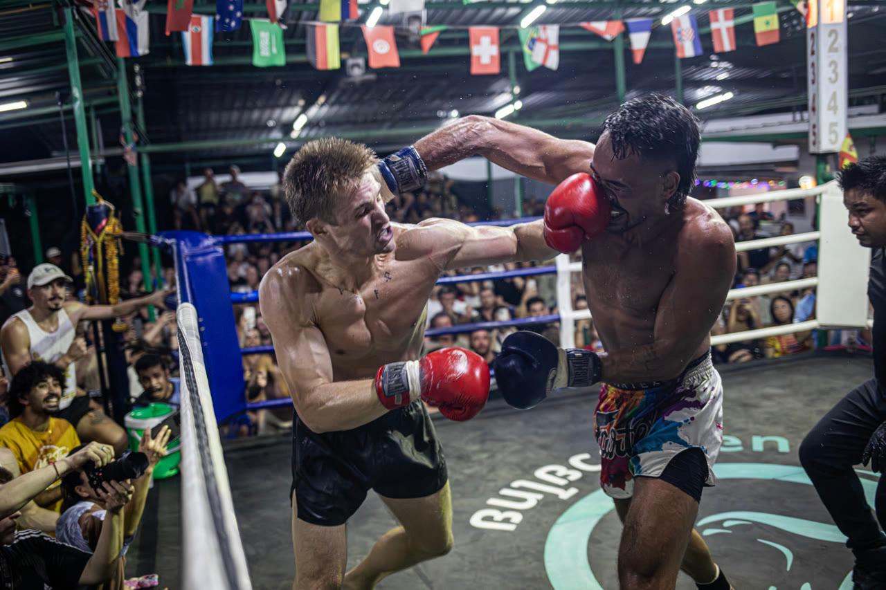 Fight Night